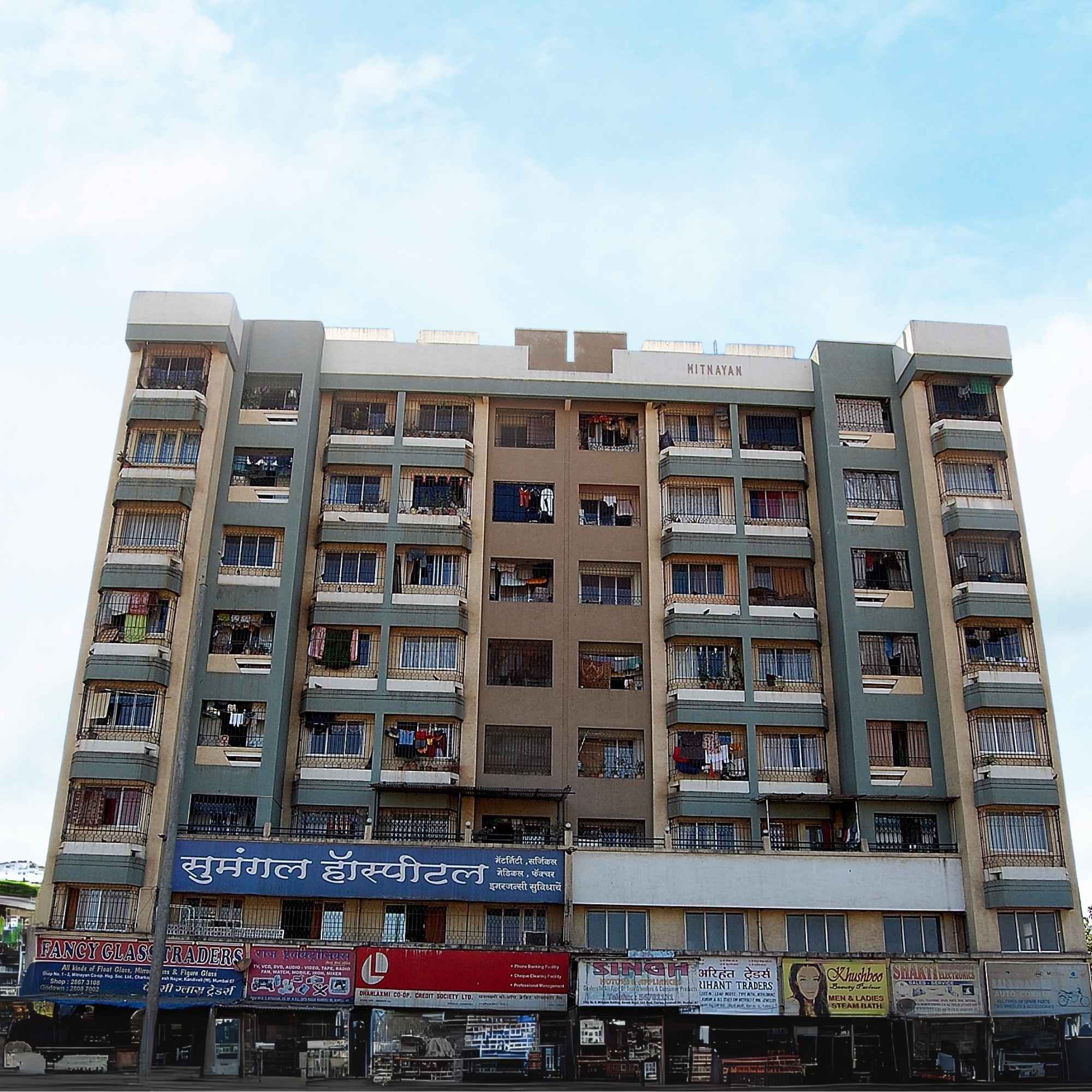 Mitnayan, Kandivali (W) 2004 Gharkul, Kandivali (W)