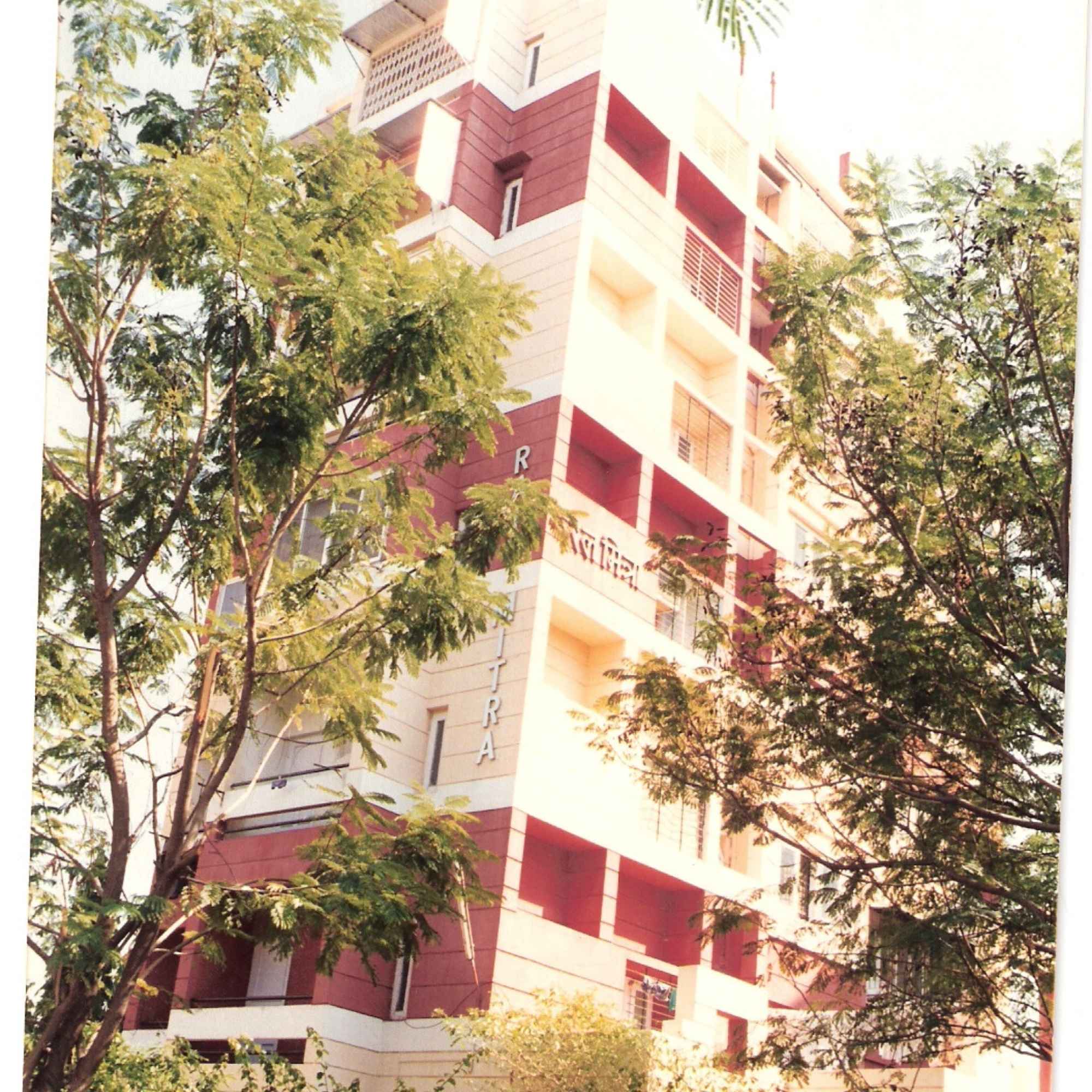 Rail-Mitra, Kandivali (W) 1989 Gharkul, Kandivali (W)