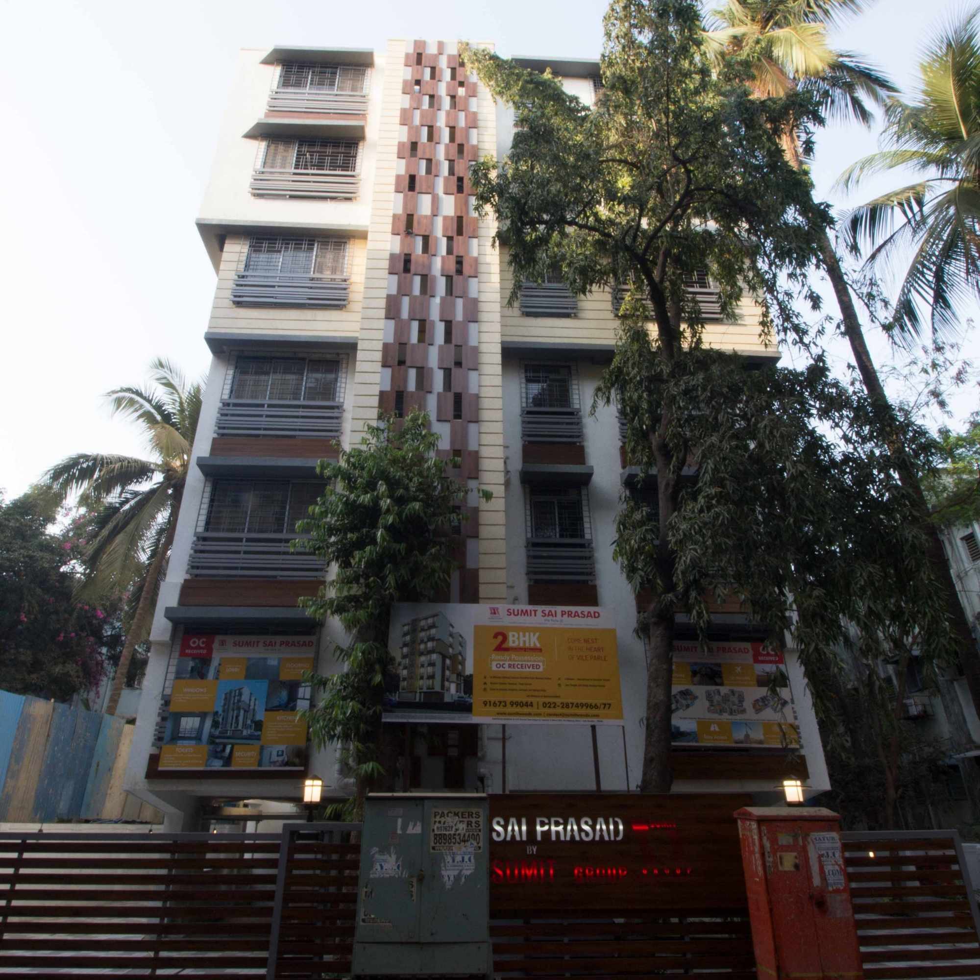 Sumit Sai Prasad, Vile Parle (E) 2019 Gharkul, Kandivali (W)